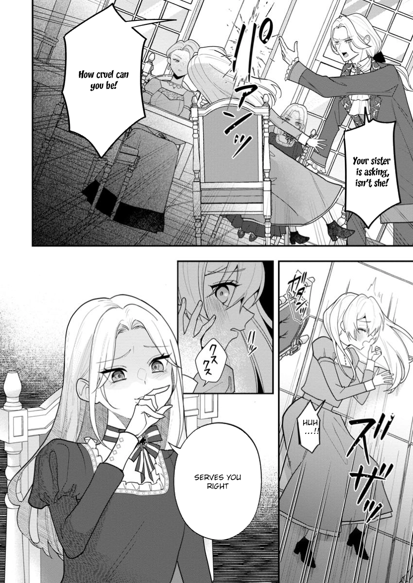 An Unremarkable Blessed Lady Chosen by the Lone Prince — Her True Power Awakens Chapter 1 Page 14